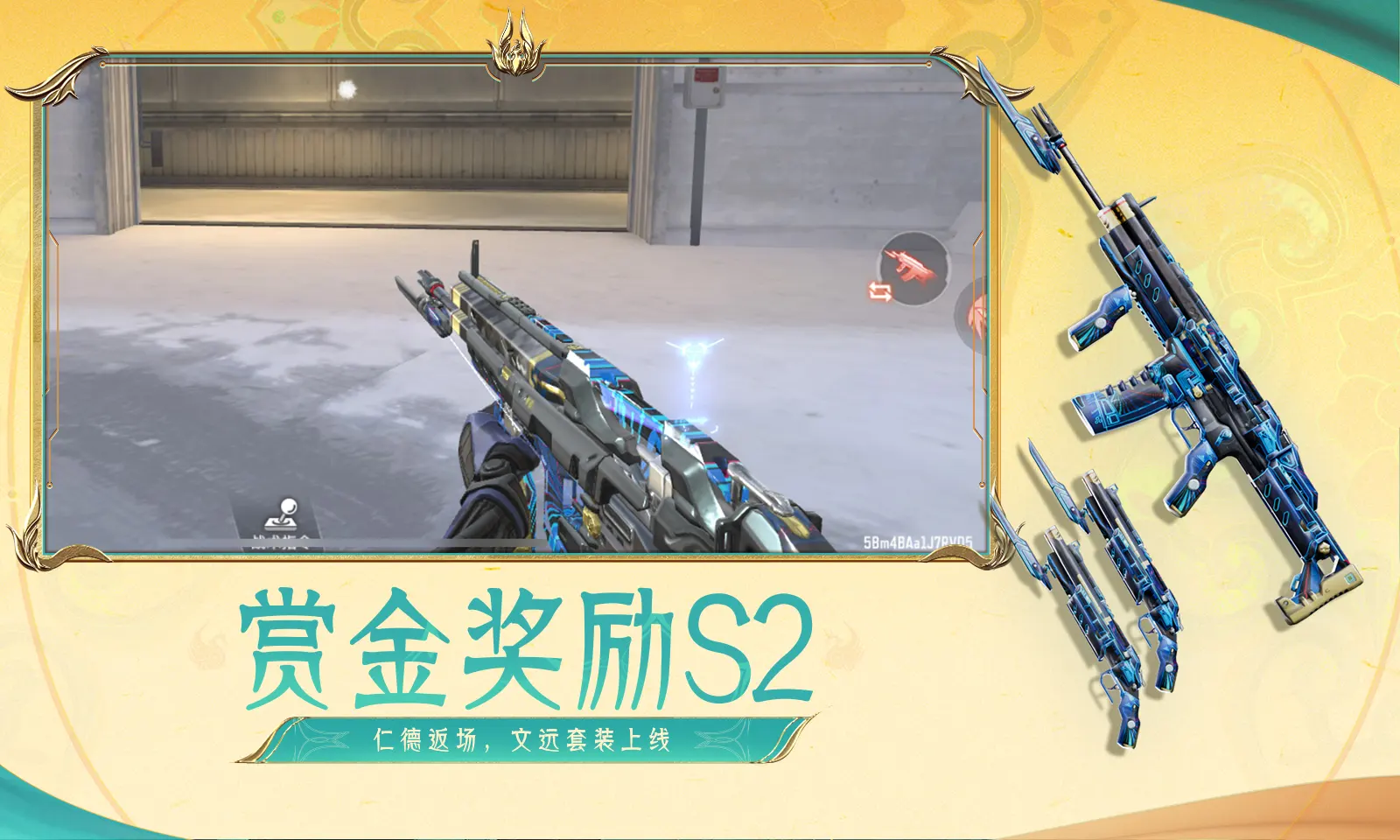爱奇艺解说