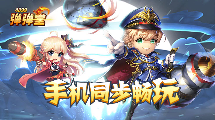 五月份不要轻易离职