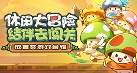 生理假