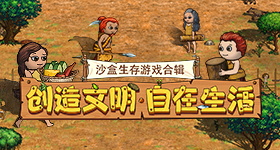 未来五年我们生活的城市如何更新