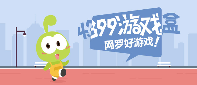 男子踩中蛇窝被咬多口