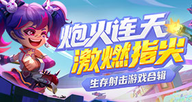 生理假